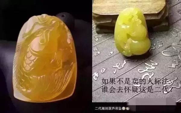 蜜蜡最新造假步骤揭秘,防范蜜蜡造假指南