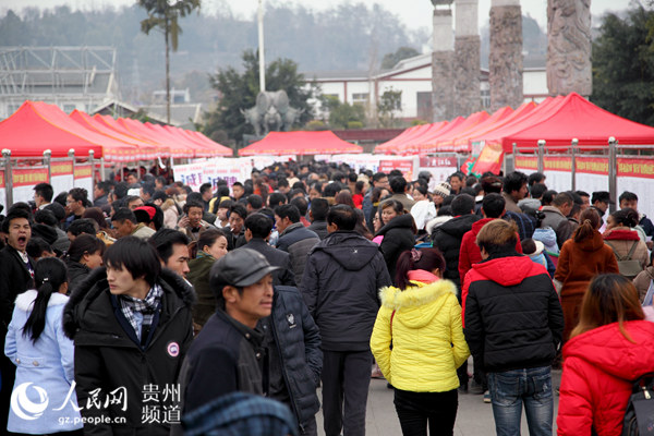 贞丰最新招聘,变化中的自信与学习铸就未来之路