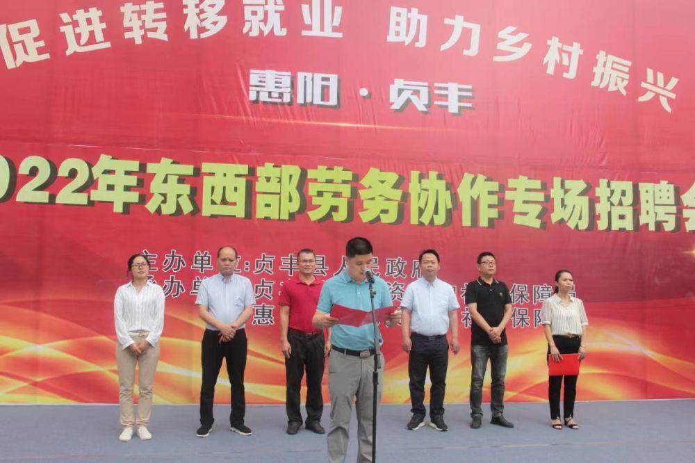 贞丰最新招聘,变化中的自信与学习铸就未来之路