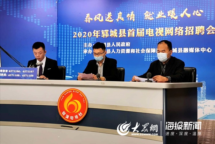 郓城招工新动态,启程新征程,变化带来自信与成就感