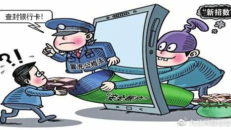 文具诈骗最新现场照片曝光,背景、事件与影响全揭秘