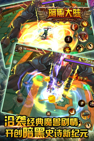 最新安卓网游探索自然美景,重拾内心平静的冒险之旅