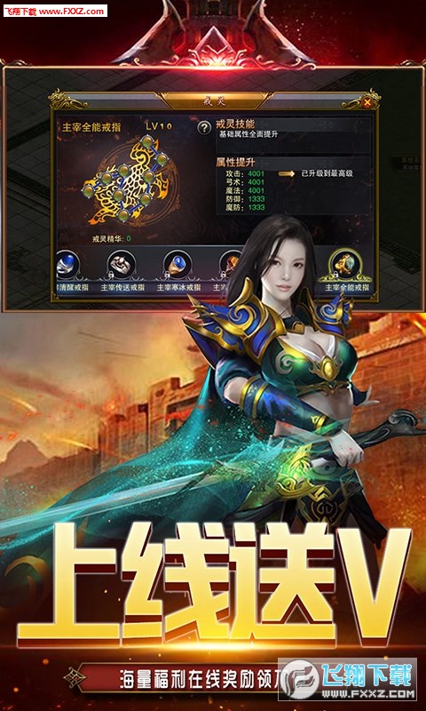 最新安卓网游探索自然美景,重拾内心平静的冒险之旅