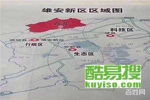 太谷最新楼盘热潮涌动,心动不如行动!