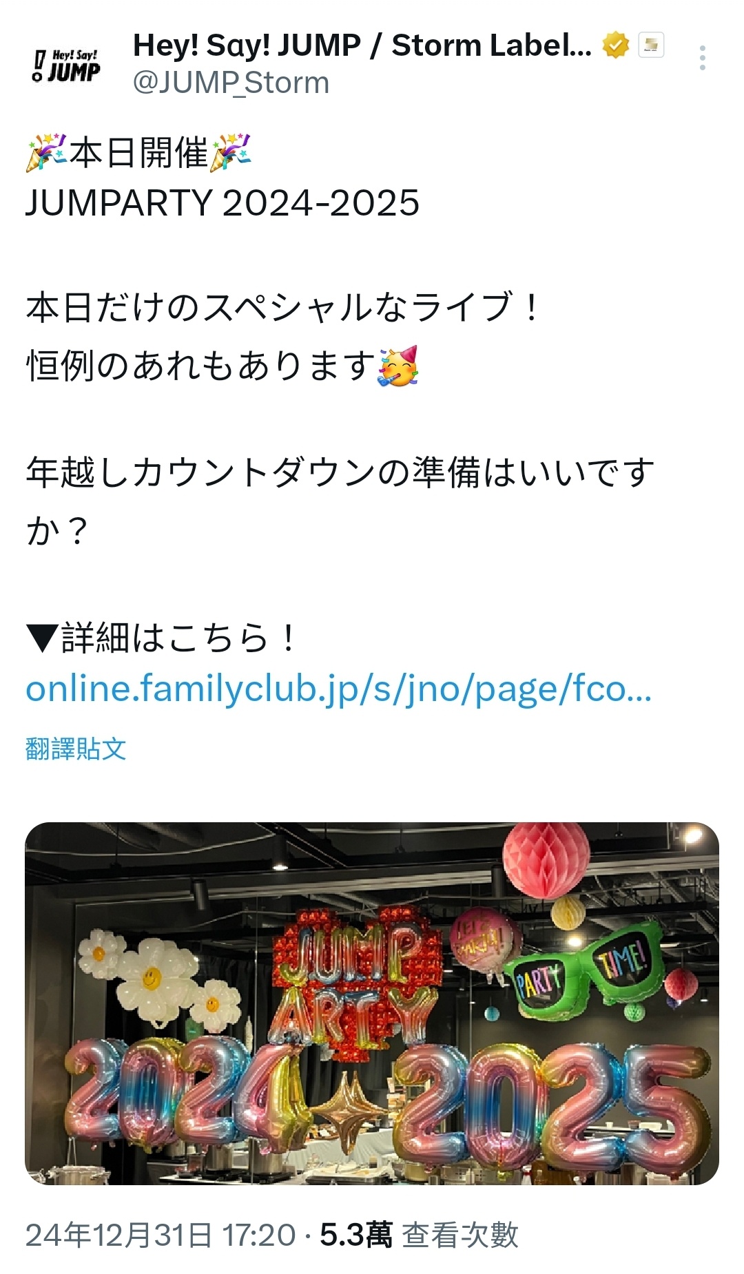 友情草地上的温馨日常,草遛2025最新动态分享