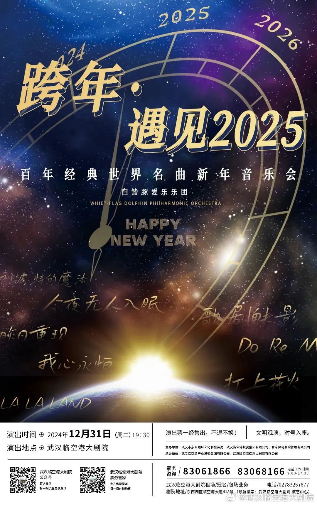 友情草地上的温馨日常,草遛2025最新动态分享