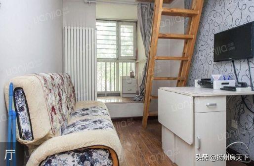 昌平最新房价揭秘,家的温暖与楼市秘密