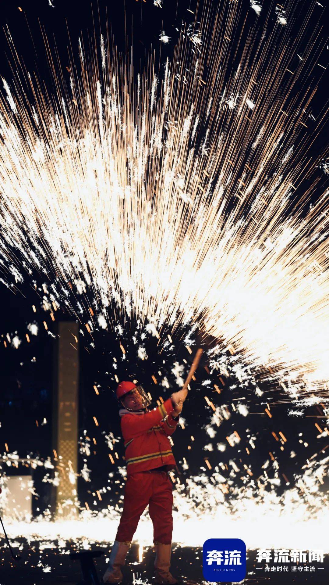 永靖新闻最新视频,城市角落的温馨日常实拍报道