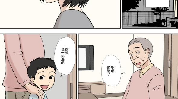 U罗汉最新汉化,日常小趣事与友情的温馨纽带