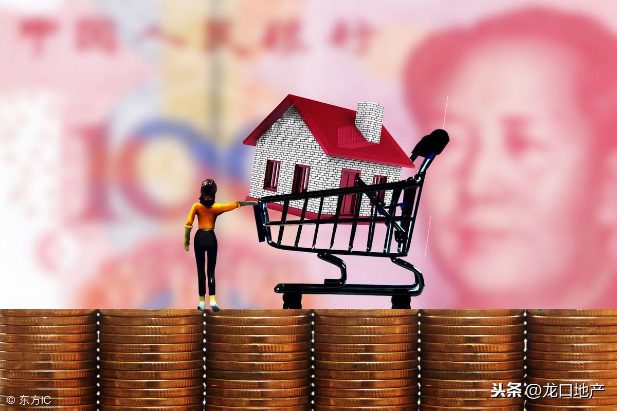 龙口最新楼盘,探索城市新篇章的理想居住家园