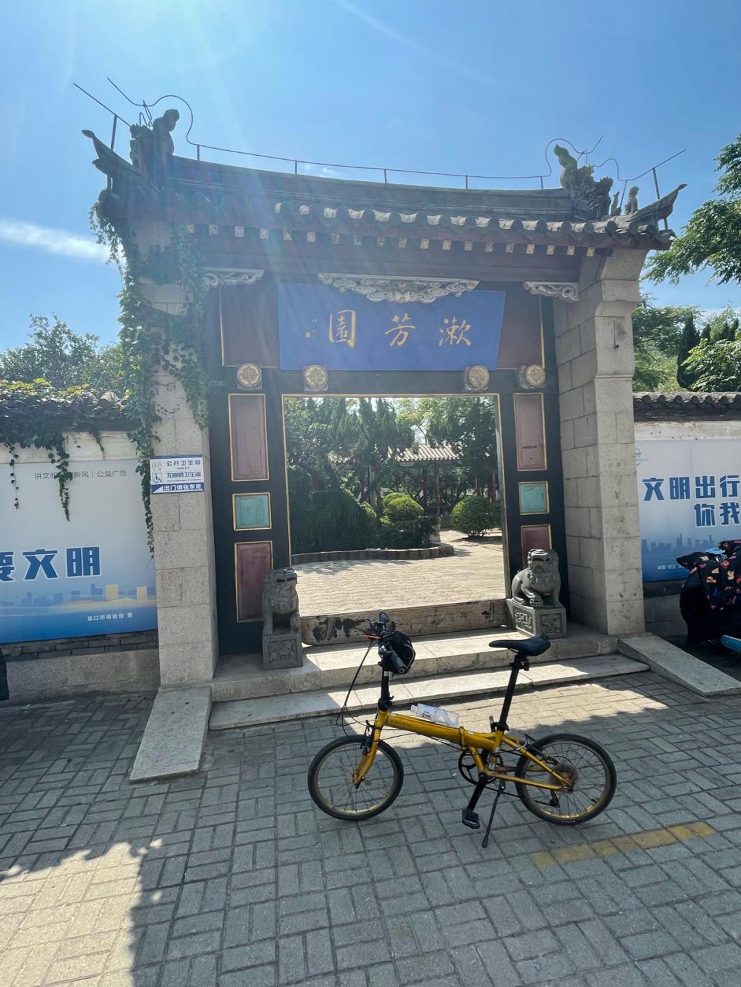 龙口最新楼盘,探索城市新篇章的理想居住家园