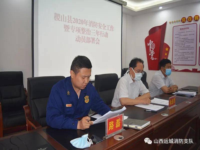 稷山最新新闻,高科技产品引领未来,科技魅力改变生活体验