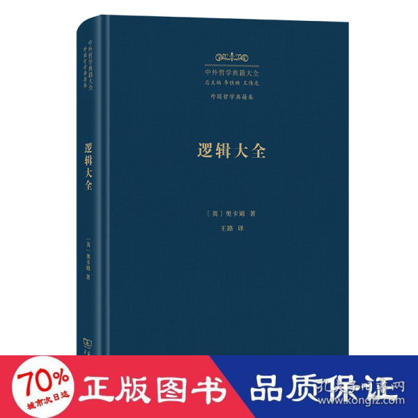 最新伦理大全,探寻边界,共筑和谐生活