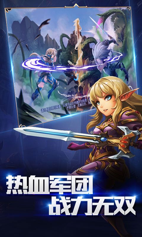 最新BT手游,游戏革新的号角还是商业化诱惑的旗帜?