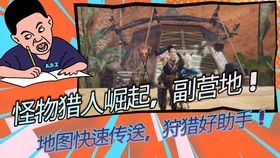 猎人之路痴最新,自然美景中的心灵寻觅