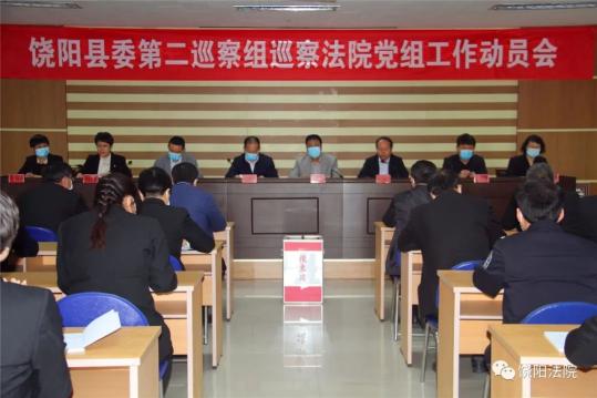 🌟饶阳最新新闻报道🌟