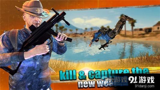 最新网络射击,虚拟与现实的交汇点深度解析