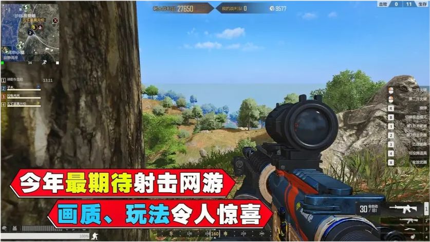 最新网络射击,虚拟与现实的交汇点深度解析