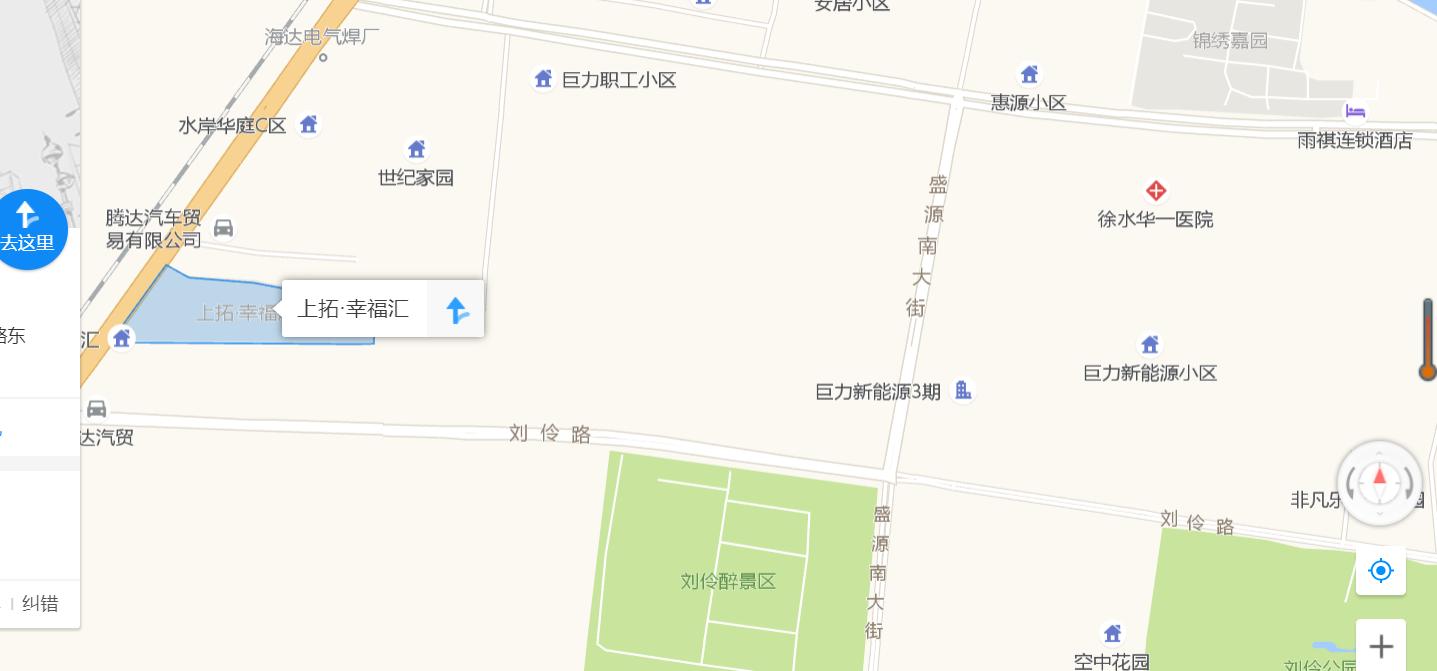 徐水最新房价动态,风景变化中的自信与成就感