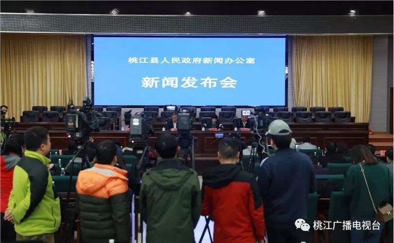 桃江最新动态,日常温馨,友情趣事与家的温暖