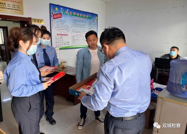 双城最新新闻速递,获取与阅读步骤指南