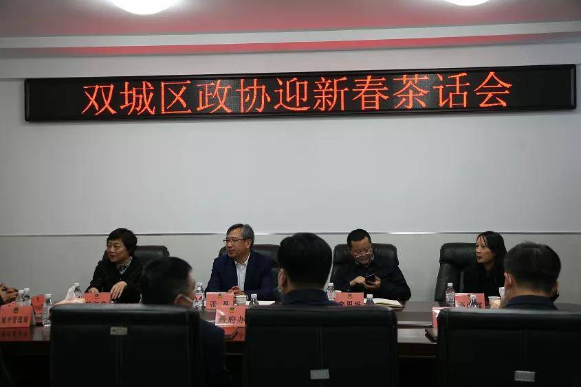 双城最新新闻速递,获取与阅读步骤指南