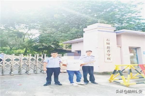 赣州低保最新动态更新