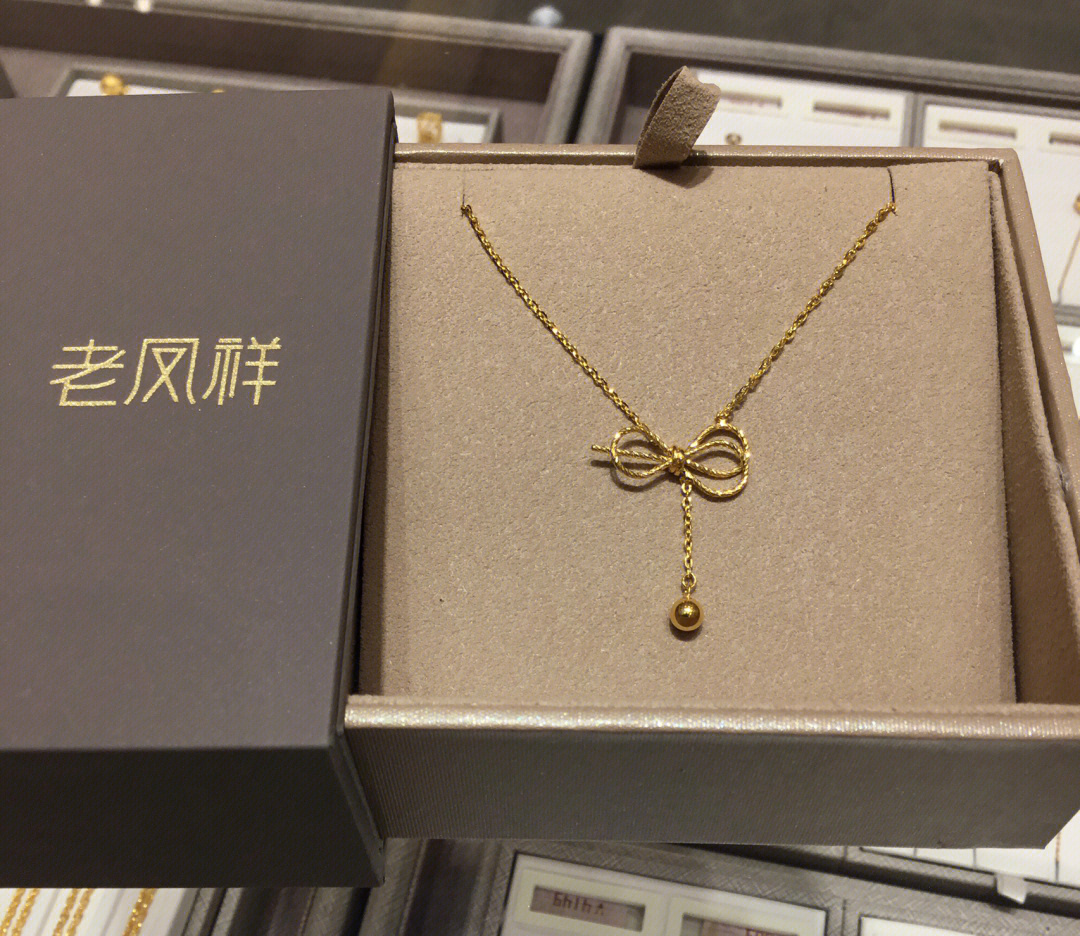 老凤祥最新款,时尚与经典的完美融合闪耀登场!