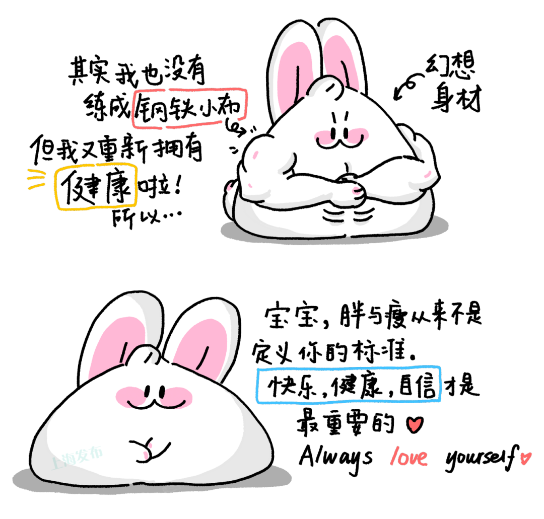 探索自然美景的减肥之旅,最新减肥医疗之旅
