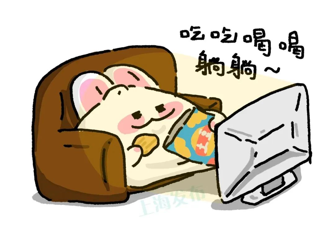 探索自然美景的减肥之旅,最新减肥医疗之旅