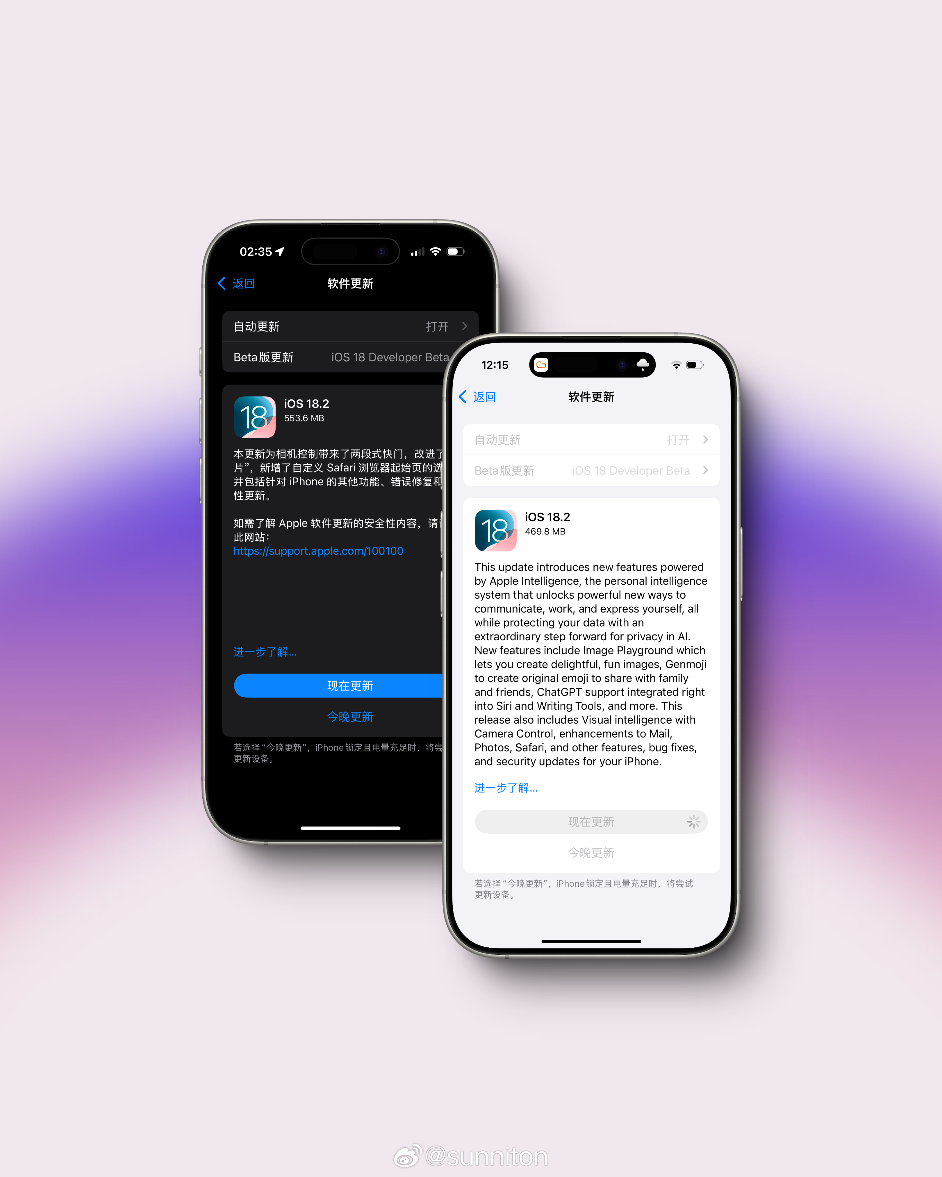 苹果版最新,时代标志与科技进步的见证