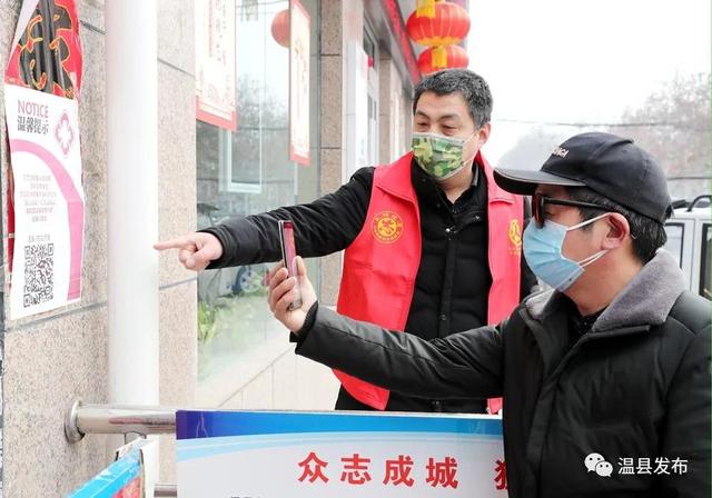 温县最新疫情下的温馨日常纪实