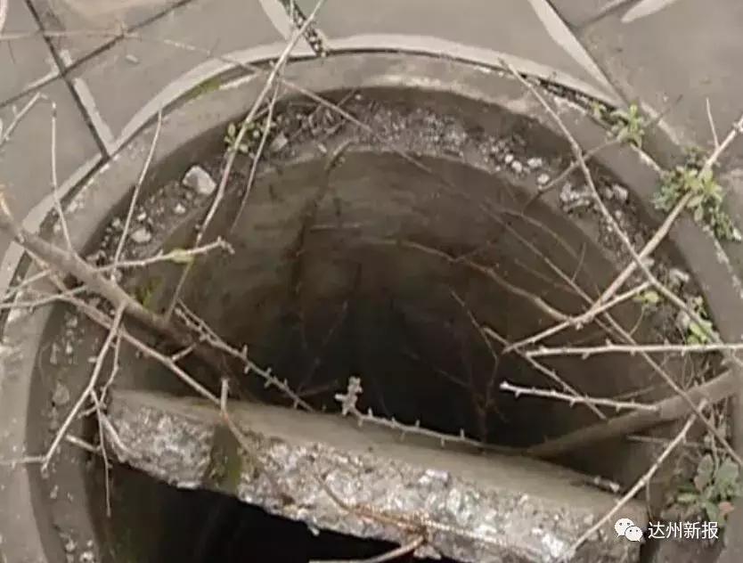 达州最新通知引领时代铸就发展新篇章