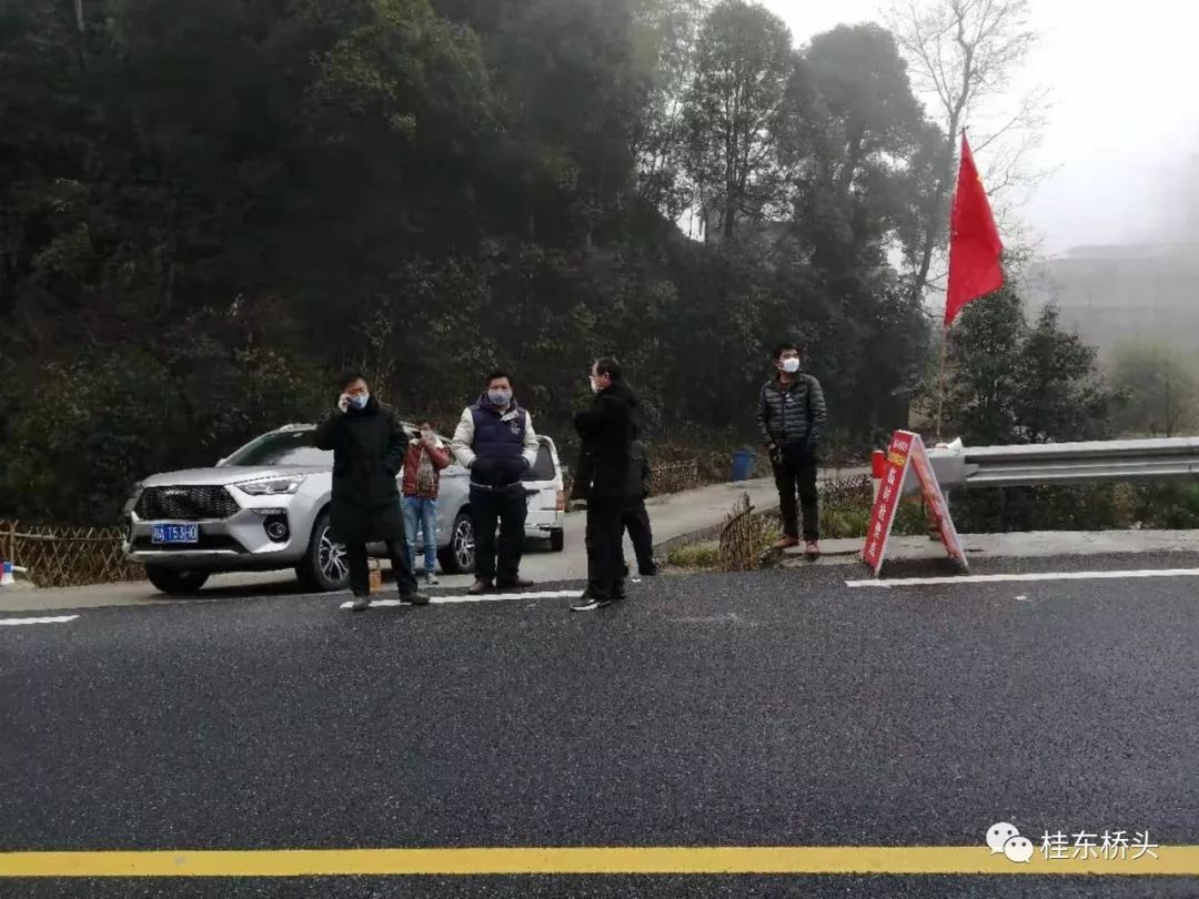 桥头最新疫情,时代印记下的共同抗击历程