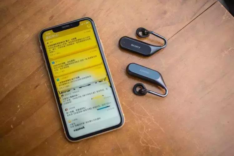 最新收音,小巷深处的神秘音符与隐藏特色小店探索