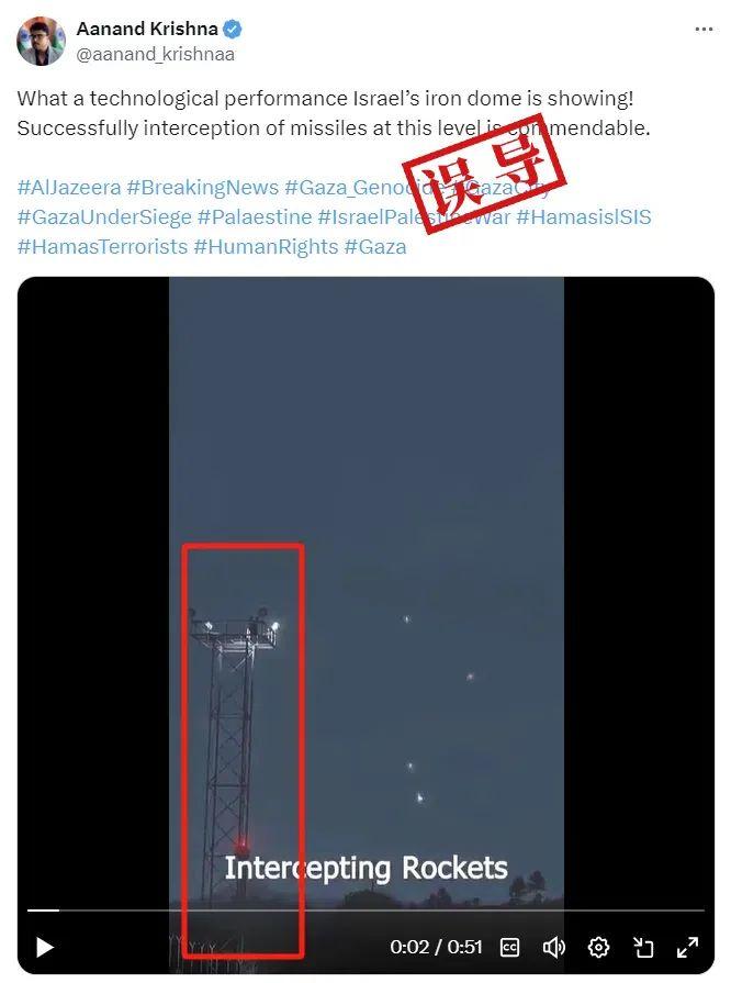 最新导弹拦截与小巷神秘小店探秘揭秘标题,导弹拦截进展与小径隐秘商店探秘之旅