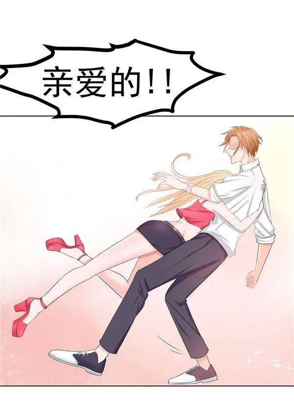 科技恋爱新纪元,漫画中的恋爱冒险体验!