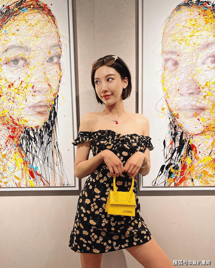 齐娇最新任务或技能学习指南,详细步骤与指南