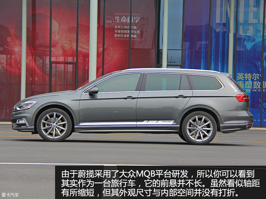 蔚最新R,科技重塑生活,未来触手可及