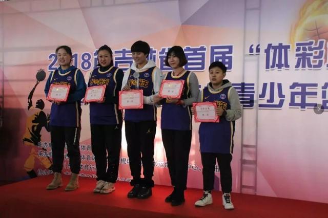 吉林最新比赛,全方位解读体育盛宴