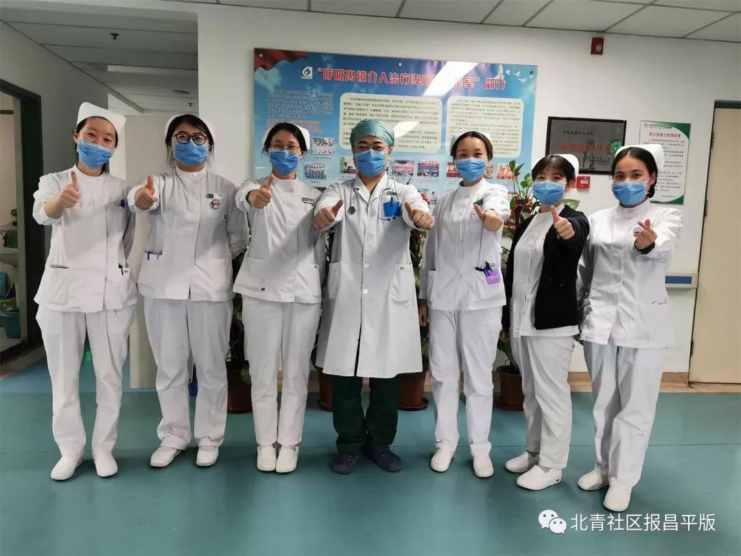 昌平疫情最新动态更新