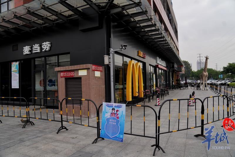 番禺最新病例,一场无声的战争悄然展开