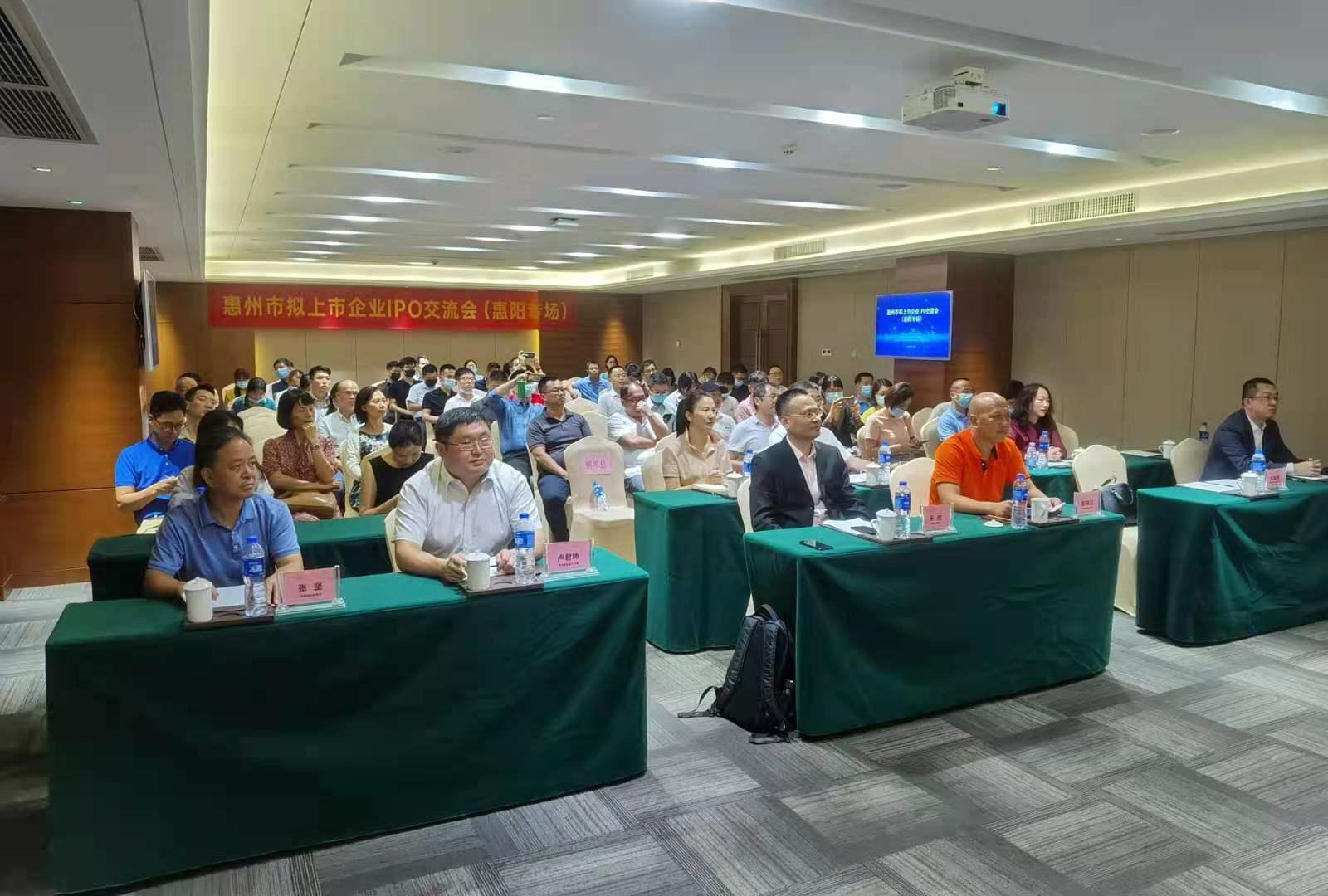 王佳聚焦科技前沿,探索未来趋势新动向