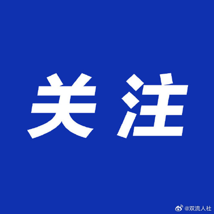 小红书大热话题解析,揭秘最新流行趋势