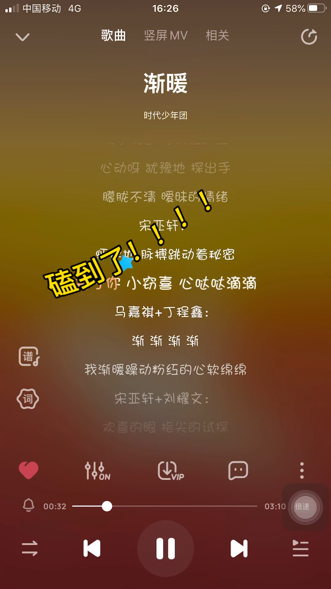 潮歌最新,时代旋律的演进与影响