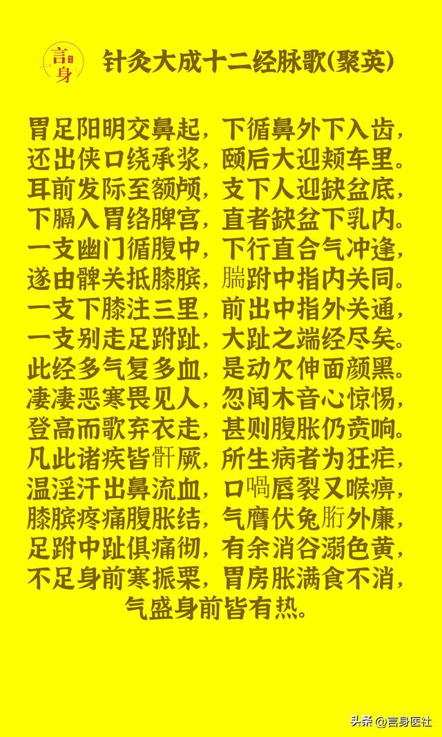 最新散经探索,带你领略独特的世界风采!