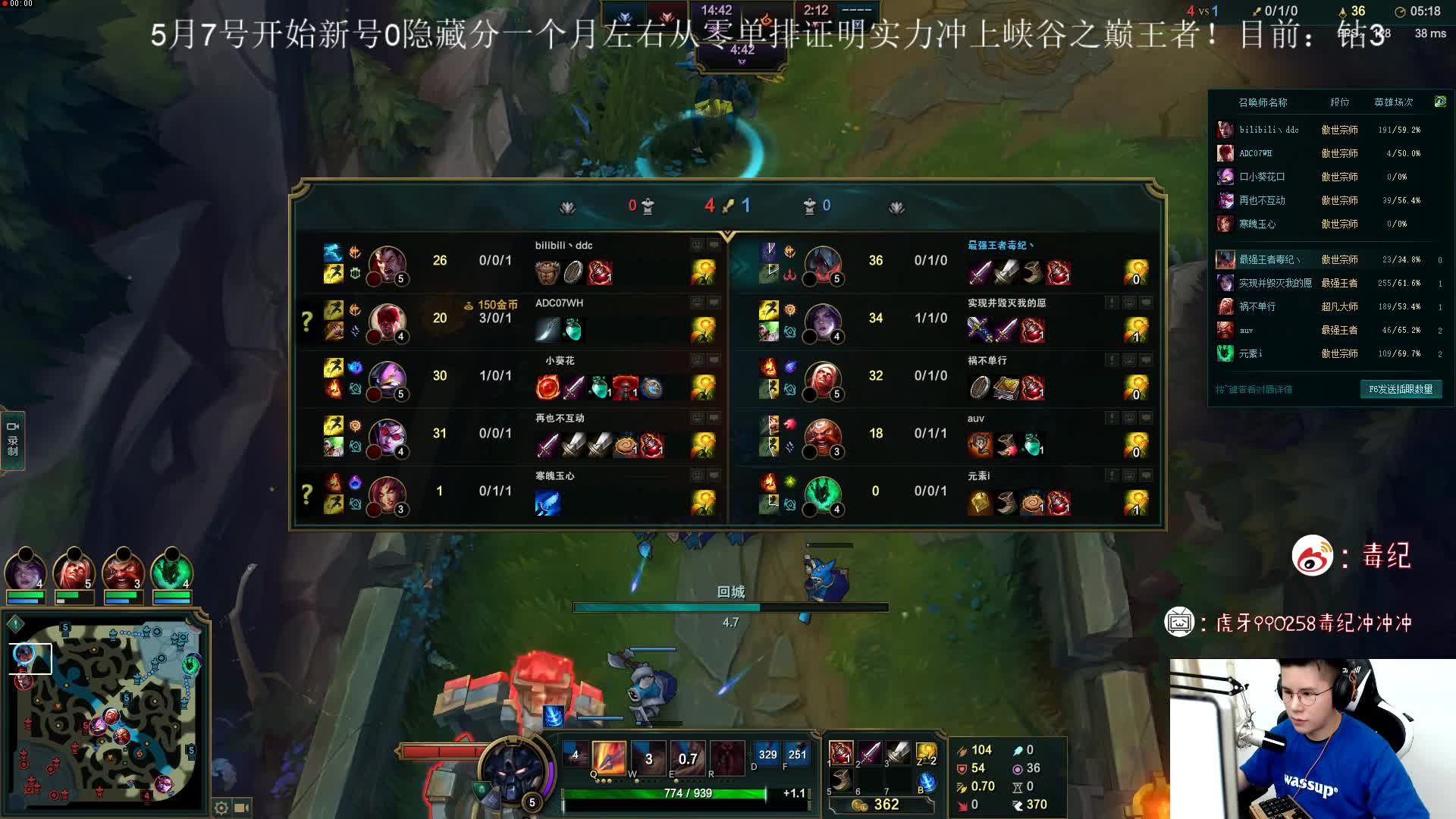 毒纪最新揭秘,一探究竟!