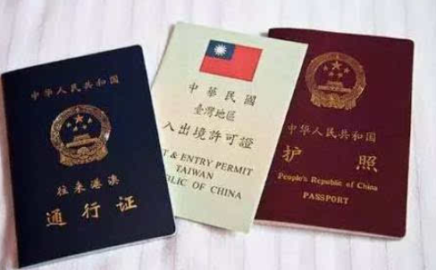 港澳证最新动态解析,变化、影响及深度解读