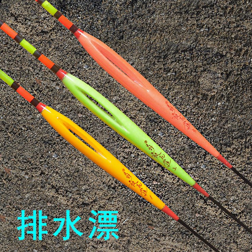 排水漂最新动态,背景、进展与重要地位