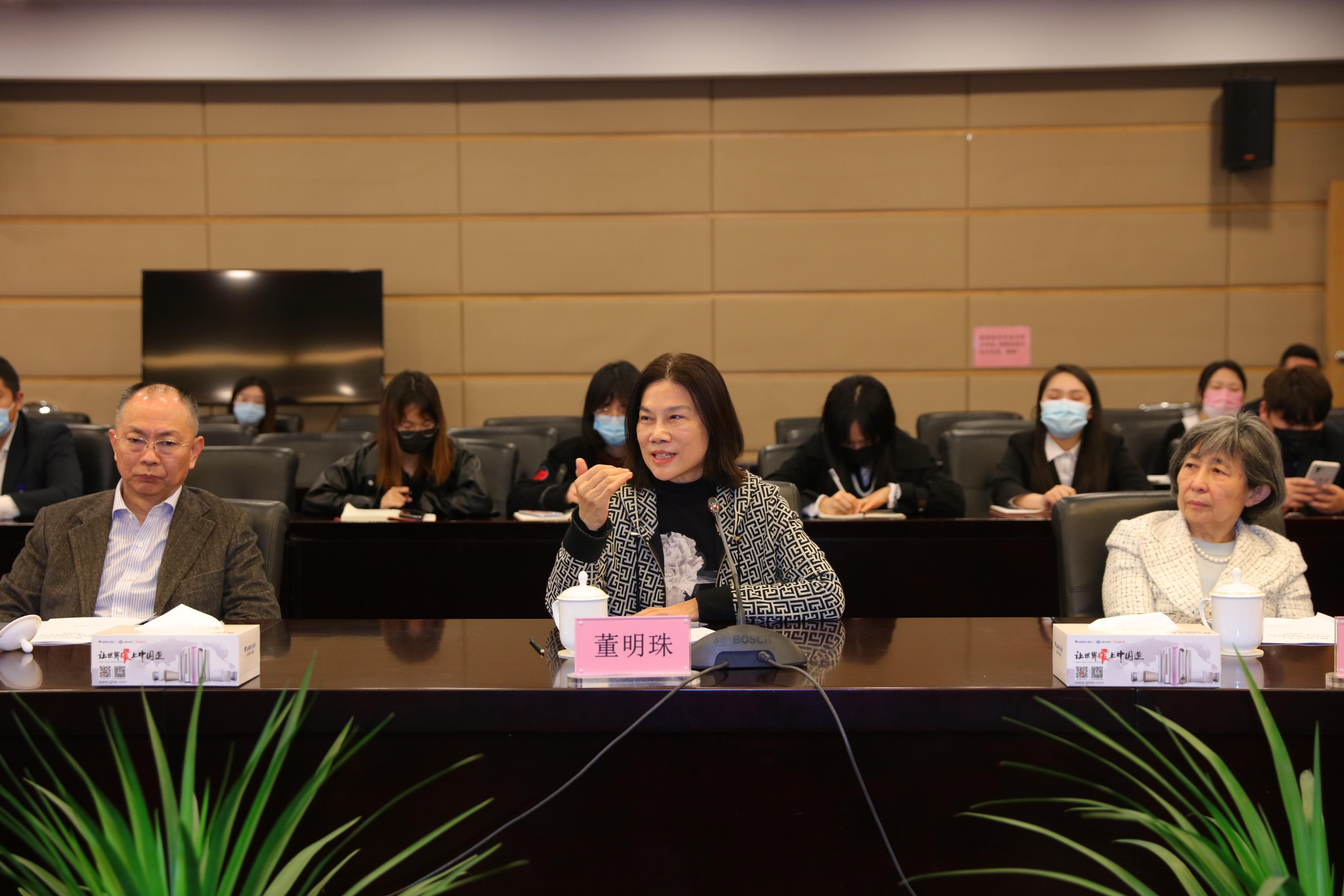 格力换届领导层更迭,展望企业未来新篇章